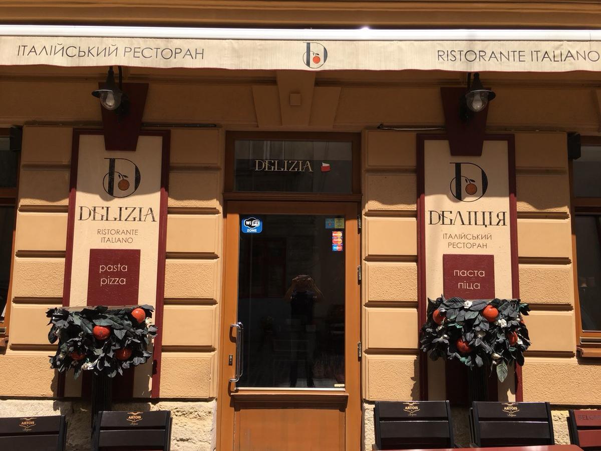 Apartment On Lesi Ukrainky Лвив Екстериор снимка